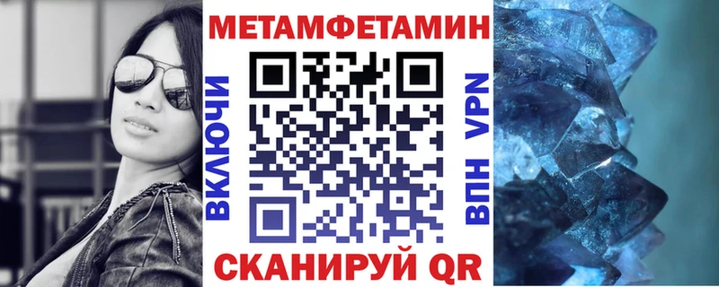 Amphetamine 98%  Моздок 