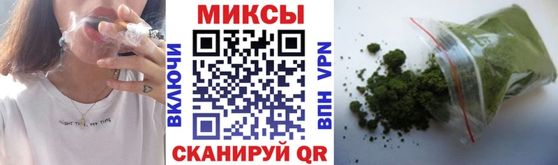 kraken зеркало  Моздок  Бутират оксана  магазин продажи  