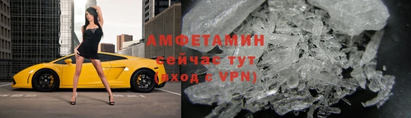 прущая мука Алексеевка