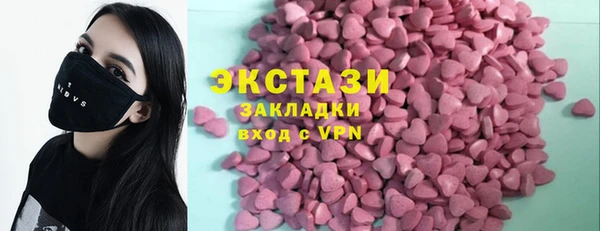гашик Алзамай