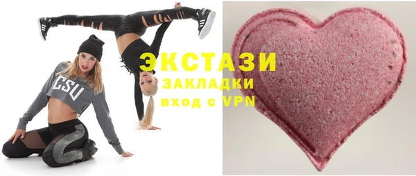 прущая мука Алексеевка