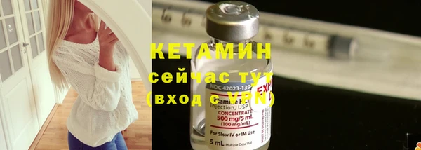 круглые Остров