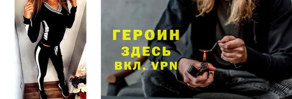 гашик Алзамай