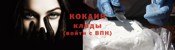 круглые Остров