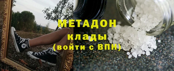 MESCALINE Алексин