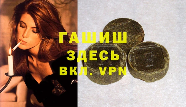 MESCALINE Алексин