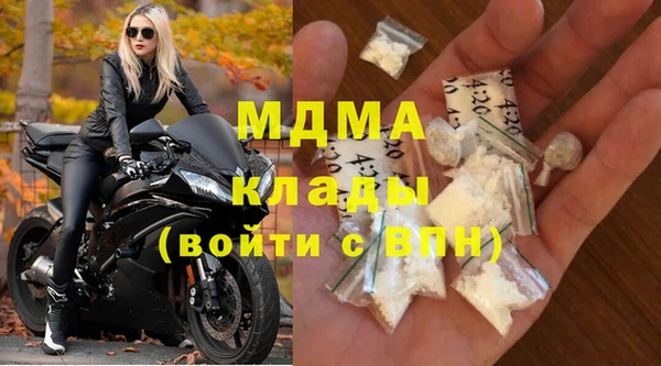 гашик Алзамай