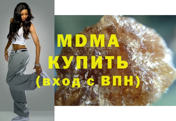 СК Осташков