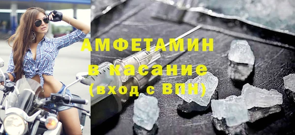 прущая мука Алексеевка