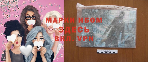 MESCALINE Алексин