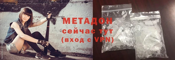 гашик Алзамай
