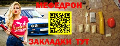 марихуана Камышлов