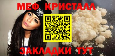 ALPHA PVP Кингисепп