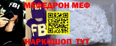 ALPHA PVP Кингисепп