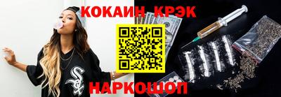 ALPHA PVP Кингисепп