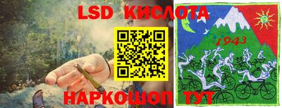 мяу мяу кристалл Кимры