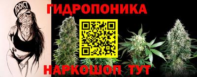 кокаин Кинель