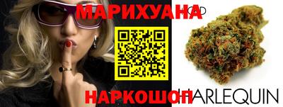 ALPHA PVP Кингисепп