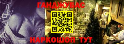 кокаин Кандалакша