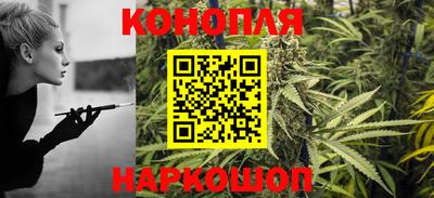кокаин Кинель