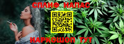 мескалин Канаш