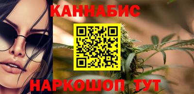 ALPHA PVP Кингисепп