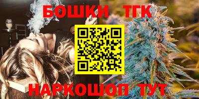 ALPHA PVP Кингисепп
