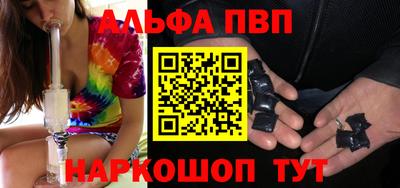 марихуана Камышлов