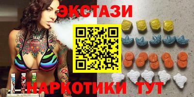 ALPHA PVP Кингисепп