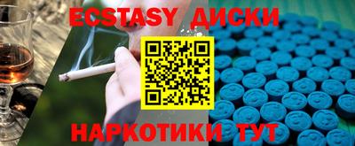 ALPHA PVP Кингисепп