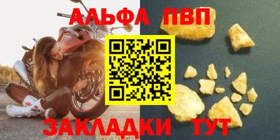 марихуана Камышлов
