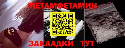 ALPHA PVP Кингисепп
