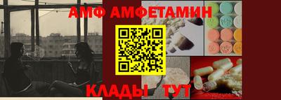 мескалин Канаш