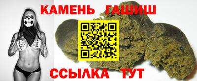 кокаин Кандалакша