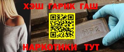 мескалин Канаш