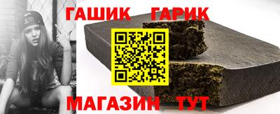 мяу мяу кристалл Кимры
