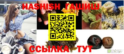 мескалин Канаш