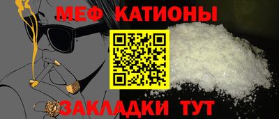 марихуана Камышлов