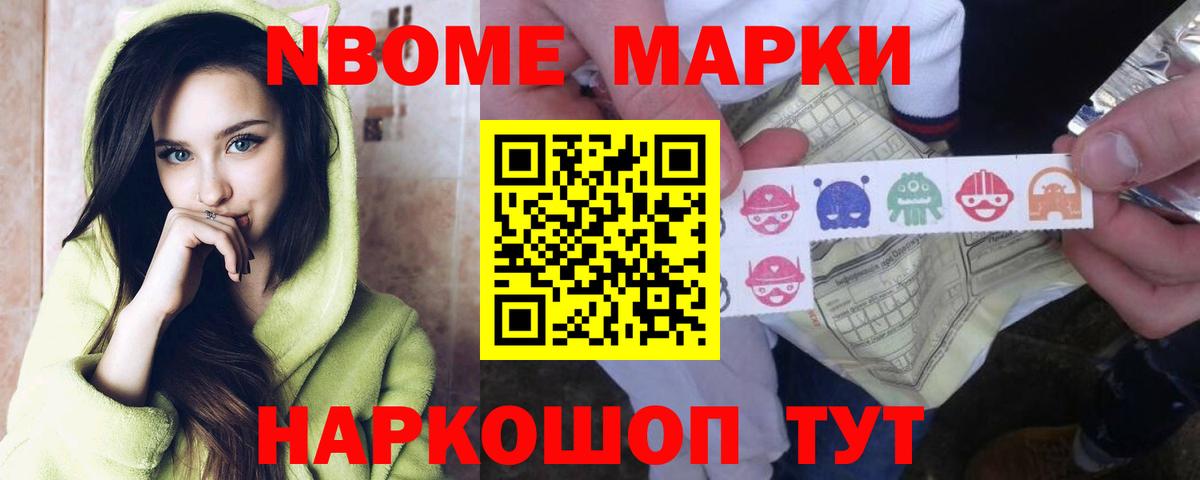 ЛСД экстази ecstasy  ЛСД экстази  LSD-25 экстази кислота  Моздок  Вход с VPN 